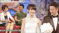 它真的违背自然规律吗？“太岁”到底是什么生物？游戏画面