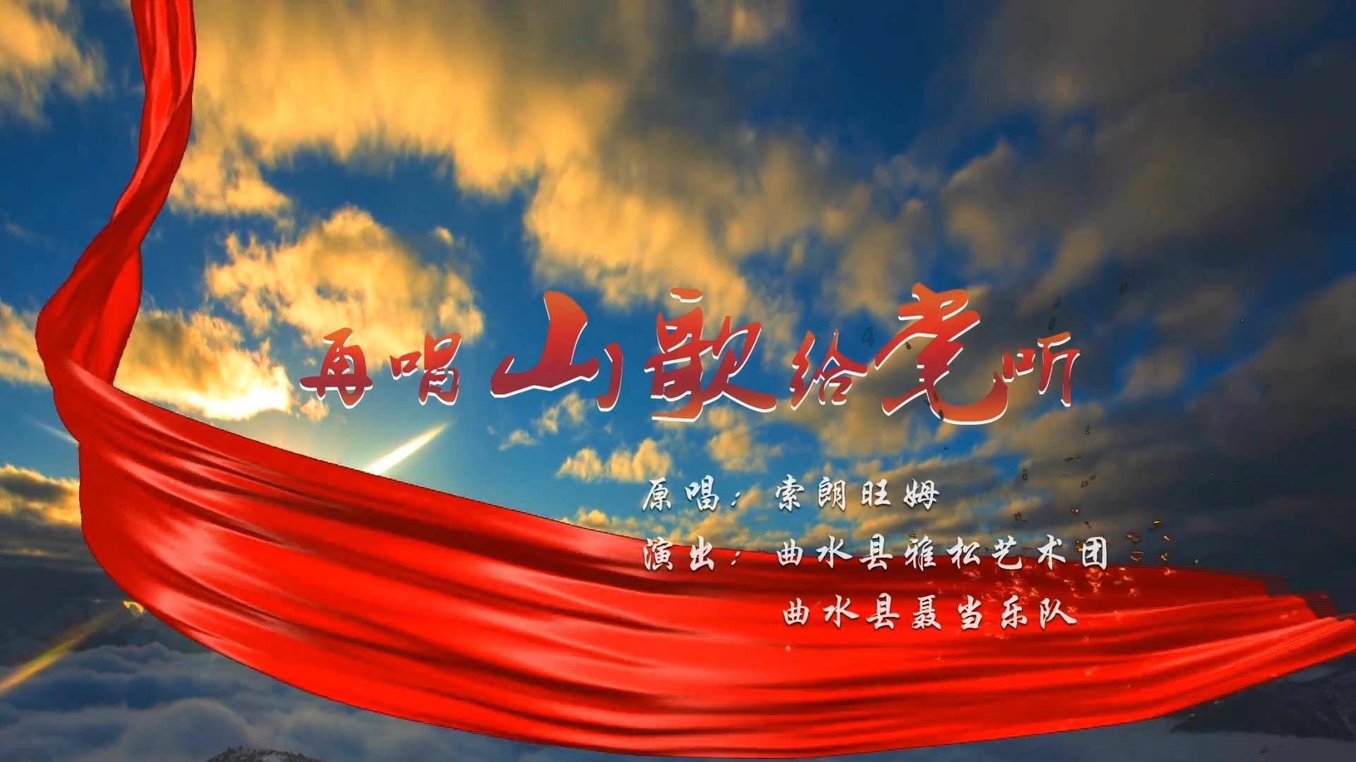 救援优秀的男孩